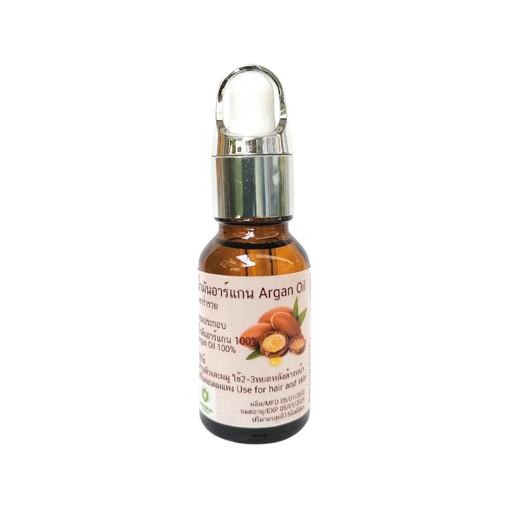 อาแกนออย-น้ำมันอาแกนออย-argan-oil-organic-face-and-hair-15ml-ออแกนิกส์-เพรียว100-สำหรับผมและใบหน้า