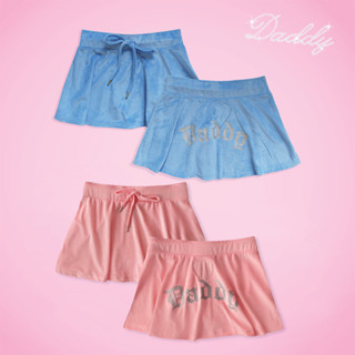 สินค้า MCblink Skirt กระโปรงผ้ากำมะหยี่ที่มีเทคนิคสกรีนกากเพชรเป็นคำว่า daddy ที่บริเวณด้านหลัง เอวยางยืด มีให้เลือก 2 สี