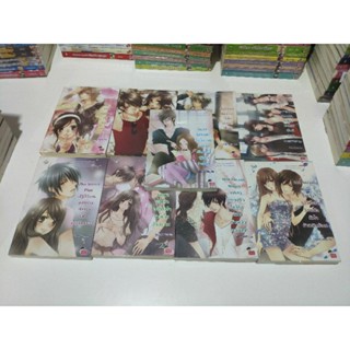 นิยายแจ่มใสเซ็ต Murder + Venus 9เล่ม (Hideko_sunshine)