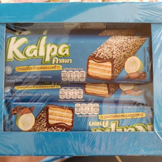 Kalpa คาลพา เวเฟอร์ช็อกโกแลตและมะพร้าว