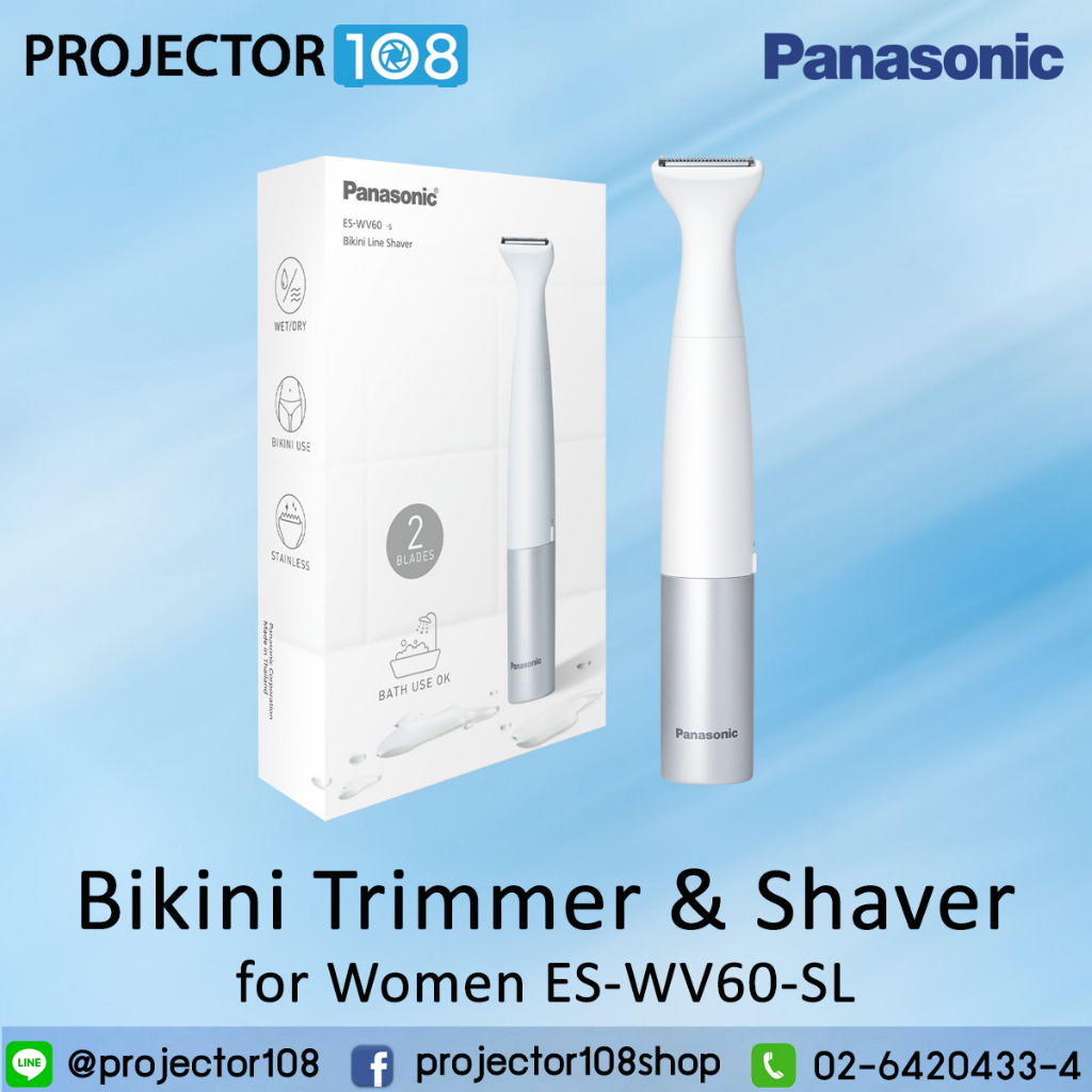 Panasonic Bikini Trimmer and Shaver for Women ESWV60S with 4