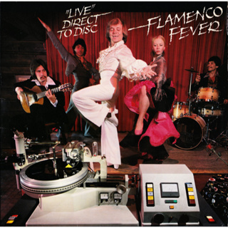 แผ่นเสียง LP Felipe De La Rosa – Flamenco Fever ( audiophile ) Yellow Label 1978