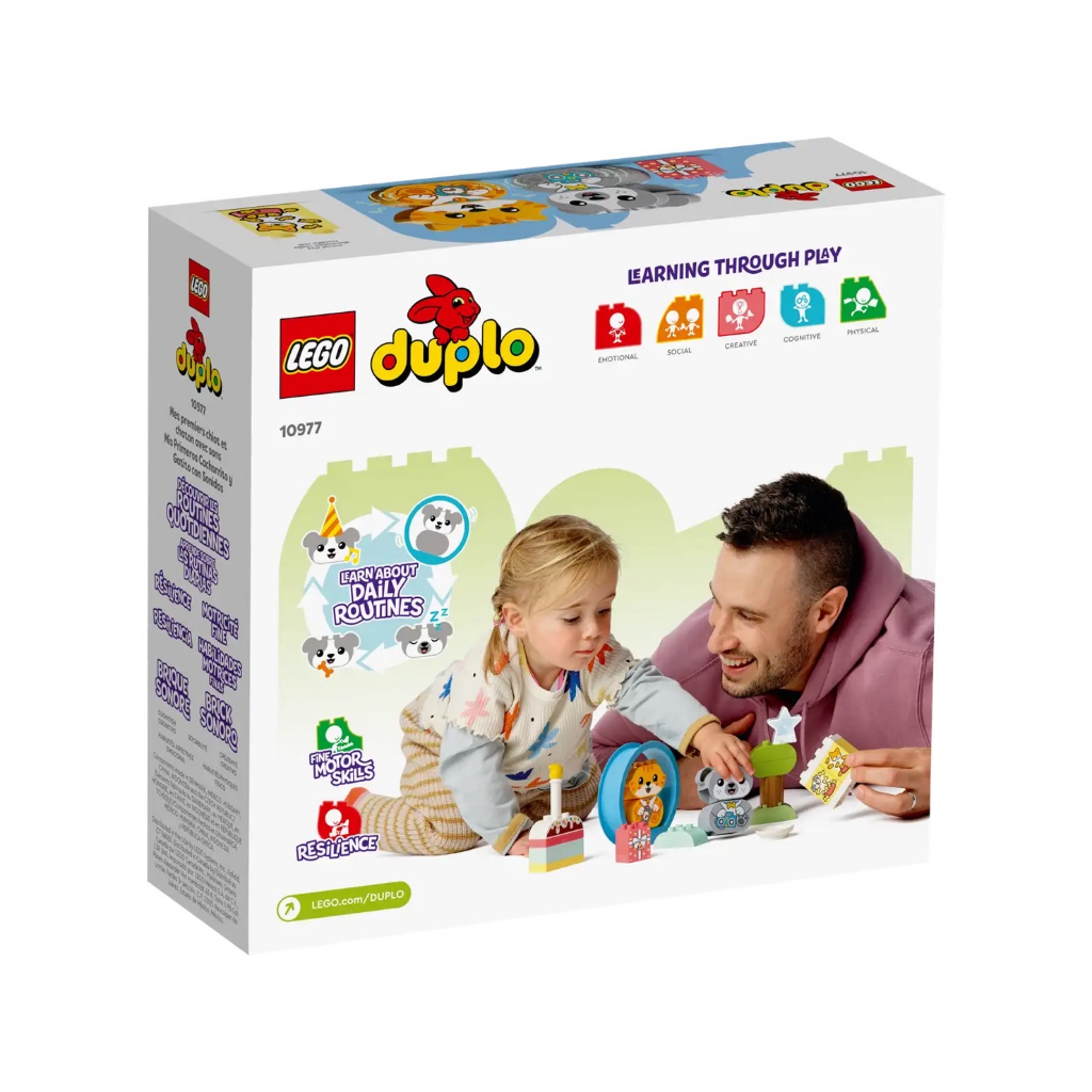 lego-duplo-10977-my-first-puppy-amp-kitten-with-sounds-เลโก้ใหม่-ของแท้-กล่องสวย-พร้อมส่ง