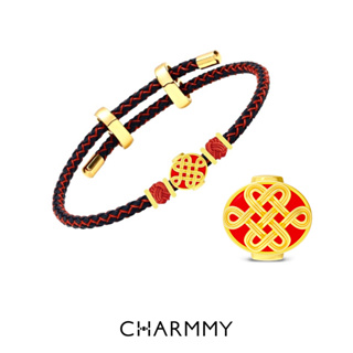 CHARMMY Fortune Teller Lucky Chinese Knot เงื่อนมงคล เรียกทรัพย์ รับโชคตลอดปี ทองคำแท้ 99.9% (มีใบรับประกัน)