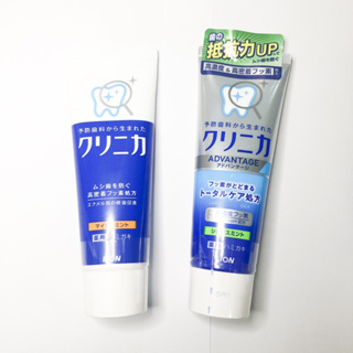 Clinica Lion toothpaste 130g ยาสีฟันญี่ปุ่น ขจัดคราบอาหาร หินปูน ลดกลิ่นปาก