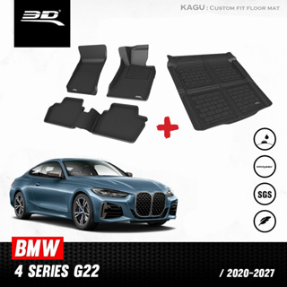 พรมปูพื้นรถยนต์ 3D พร้อมถาดท้าย BMW  4 SERIES COUPE G22 ปี 2020 ถึงปีปัจจุบัน