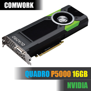 การ์ดจอ NVIDIA QUADRO P5000 16GB GRAPHIC CARD GPU WORKSTATION SERVER COMWORK