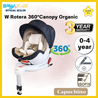 ราคาGlowy Star Rotera 360 คาร์ซีท คาร์ซีทเด็ก ISOFIX คาร์ซีทหมุนได้360องศา สำหรับเด็กแรกเกิด-4ปี Organic