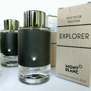 ขวดแบ่ง Mont Blanc Explorer EDP