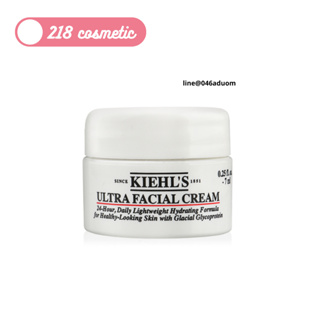 ขนาดทดลอง Kiehls Ultra Facial Cream ครีมบำรุงผิว เพิ่มความช่มชื้น