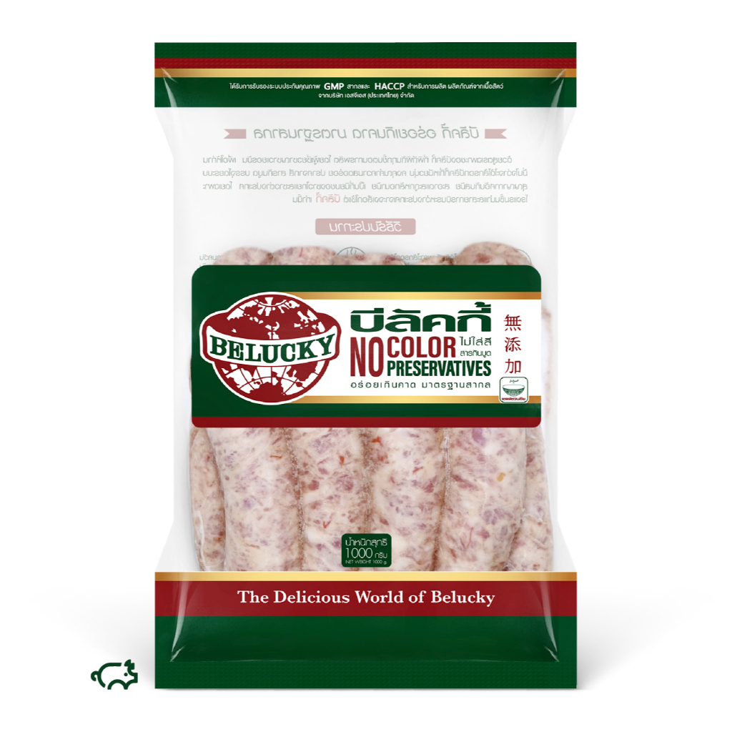 belucky-บีลัคกี้-italian-sausage-ไส้กรอกอิตาเลี่ยน-ซอสเสจ-สด-1-000g