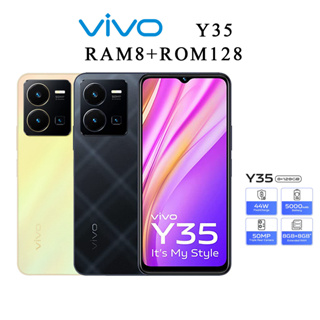 ภาพขนาดย่อของสินค้าVivo Y33s / Y33T / Y35  (8+128GB)  5000 mAh  ประกันศูนย์ 1 ปี