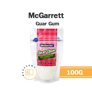 McGarrett Guar Gum แม็กกาแร็ต กัวร์กัม 100G สารให้ความข้นหนืดแก่ผลิตภัณฑ์ กัวกัม