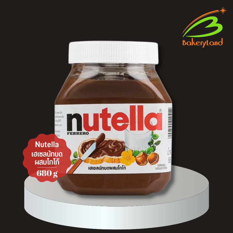 nutella-นูเทลล่าเฮเซลนัทบดผสมโกโก้-ขนาด-350กรัม-680-กรัม