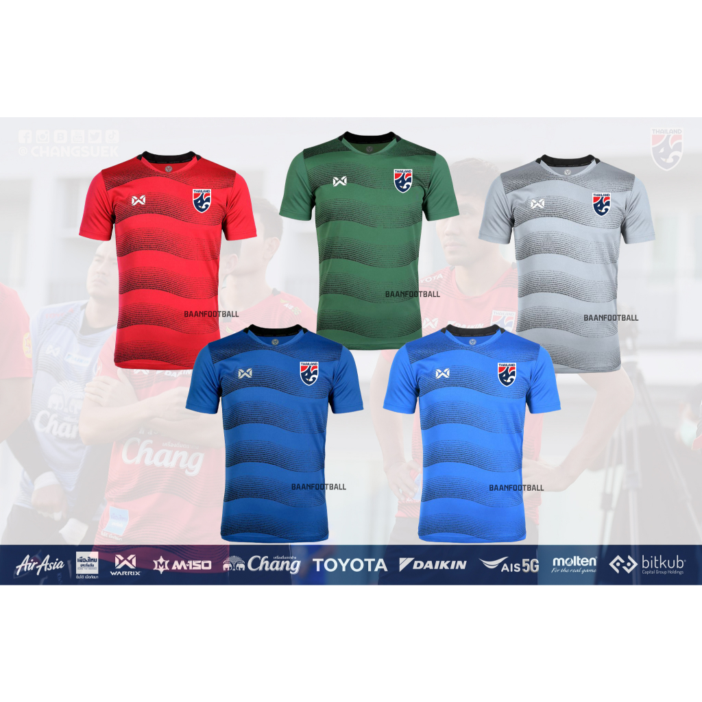 เสื้อซ้อมทีมชาติไทย-warrix-changsuek-diylogo