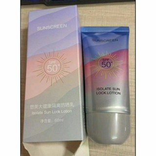 กันแดดหน้าฉ่ำspf50หลอดม่วงตัวใหม่