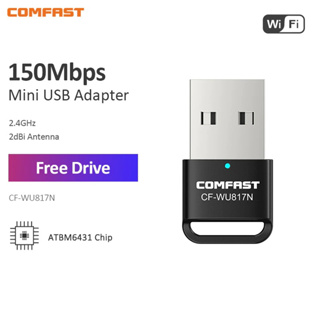 Cf-Wu817N อะแดปเตอร์การ์ดเครือข่าย Wifi Free Drive ไร้สาย Usb 150Mbps 2.4Ghz 802.11N สําหรับ Win7 8 10 11