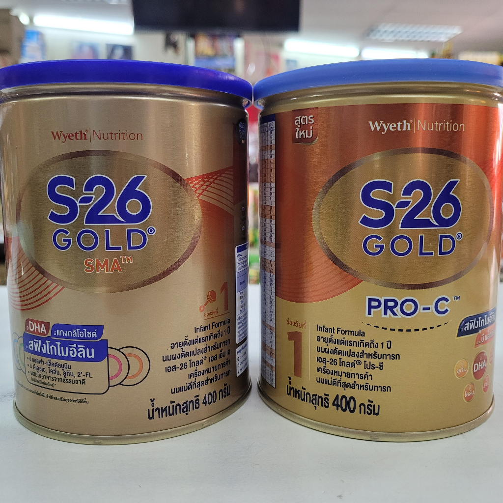 รูปภาพสินค้าแรกของพร้อมส่ง S-26 SMA Gold สูตร1 / S-26 SMA Gold PRO-C (เหมาะสำหรับเด็กผ่าคลอด) สูตร1 S26 เอสเอ็มเอโกลด์ 400g นมผง กระป๋อง