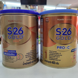 ภาพขนาดย่อของภาพหน้าปกสินค้าพร้อมส่ง S-26 SMA Gold สูตร1 / S-26 SMA Gold PRO-C (เหมาะสำหรับเด็กผ่าคลอด) สูตร1 S26 เอสเอ็มเอโกลด์ 400g นมผง กระป๋อง จากร้าน phingkung บน Shopee