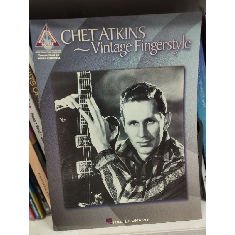 chet-atkins-vintage-fingerstyle-rgv-hal-073999948783