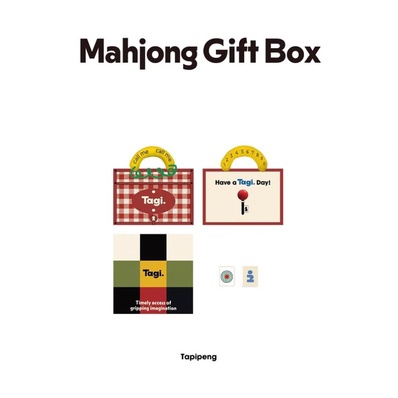 pre-order-tagi-mahjong-gift-box-บอร์ดเกม-ไพ่นกกระจอก