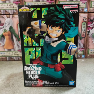 Boku no Hero Academia - Midoriya Izuku (Deku) Figure - My Hero Academia The Amazing Heroes -Plus- Vol.2 (Bandai Spirits)