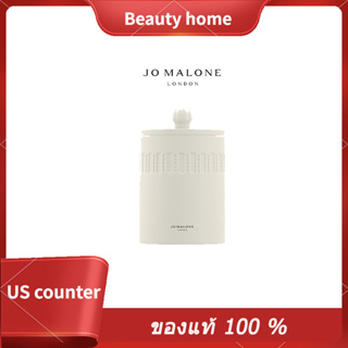 🌟พร้อมส่ง🌟 Jo Malone London Aromatherapy Candle Series 300g
