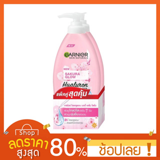 [แพคคู่] Garnier Bom Sakura White Body Lotion (400ml x 2pcs) ผลิตภัณฑ์บำรุงผิวกาย การ์นิเย่ โลชั่น