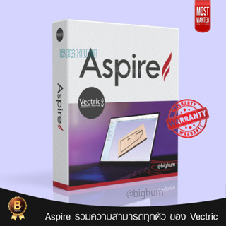 สินค้า Vectric Aspire Pro 10.5 |x64 | CNC Software