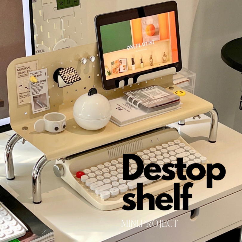 mini.project | Desktop shelf ฐานรองคีย์บอร์ด แท่นวางของ โต๊ะเขียน ...