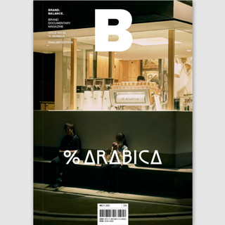 Fathom_ (Eng) MAGAZINE B ISSUE NO.92 % ARABICA