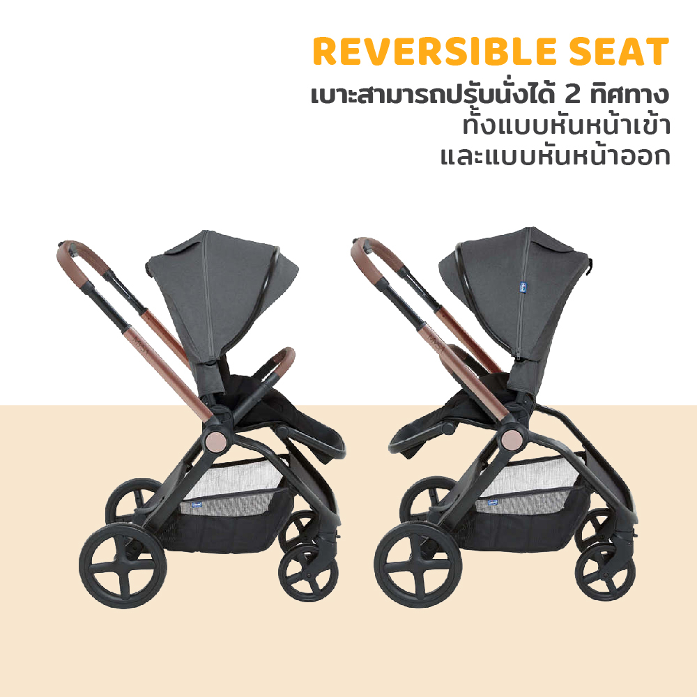 ใช้โค้ดคู่ลดเพิ่ม-chicco-mysa-stroller-black-satin-รถเข็นเด็ก-เข็นได้-2-ทาง-หลังคากันแดด-สำหรับเด็กแรกเกิด-22-ก-ก