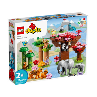 LEGO® Duplo® 10974 Wild Animals of Asia - เลโก้ใหม่ ของแท้ 💯% กล่องสวย พร้อมส่ง