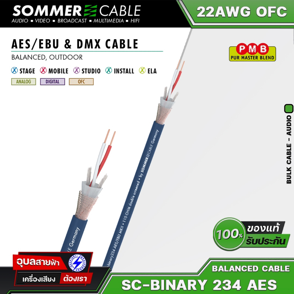 Cavo DMX E AES/EBU, Bobina Da 100 Sommer SC-Binary 234 HighFlex - Foto 13