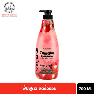 BEAUTY BUFFET SCENTIO TOMATO LYCOPENE&amp;NANO MULTI VITAMIN BATH CREAM โทเมโท ไลโคปีน แอนด์ นาโนมัลติ วิตามิน บาธครีม