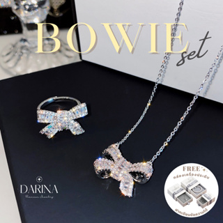 Bowie Set สร้อยคอ แหวน Darina Jewelry DRS0002 ✨พร้อมกล่องเครื่องประดับ เขียนการ์ดได้