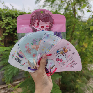 3D Mask แมสสำหรับเด็ก 4-12ขวบ แมสลายการตูนย์ น่ารักๆ 1แพ็คมี10ชิ้น สินค้าพร้อมส่ง