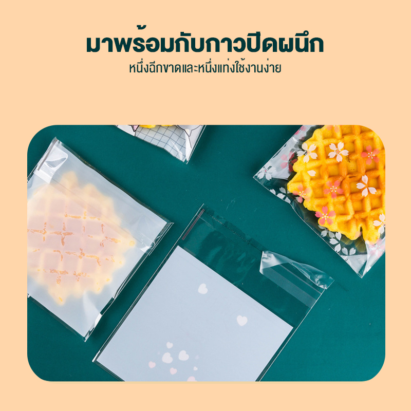 10-10-ซม-ใหม่เกล็ดหิมะกรอบคุกกี้วาฟเฟิลขนมปังถุงกาวในตัว