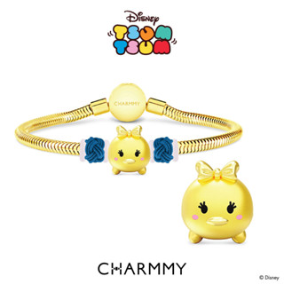 CHARMMY Disney Tsum Tsum Daisy Charm ชาร์มเดซี่ ดั๊ก ทองคำแท้ 99.9% ลิขสิทธิ์ Disney (มีใบรับประกัน)