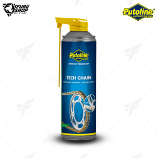 น้ำมันหล่อลื่นโซ่ Putoline TECH CHAIN SPRAY