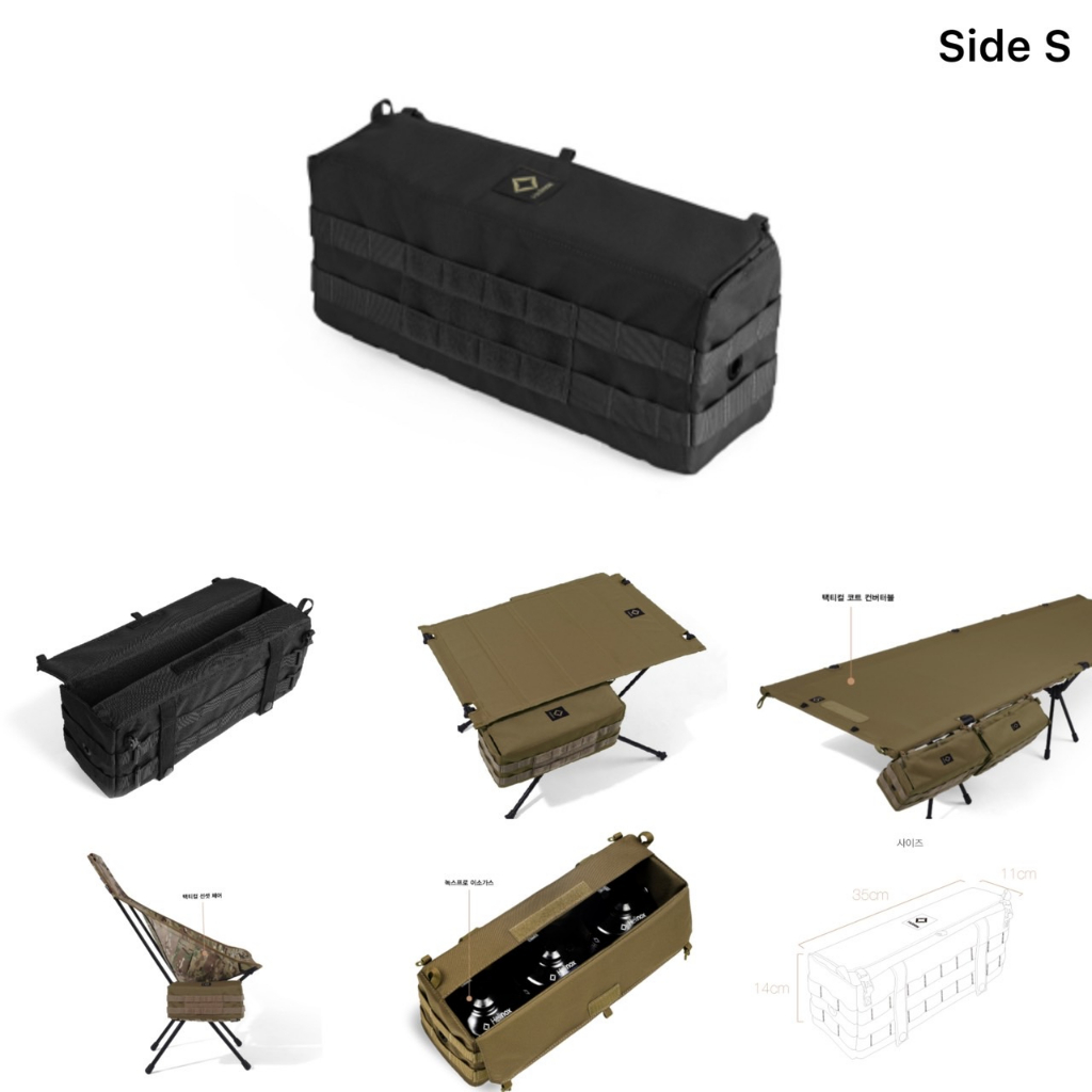 ส่งเร็ว-ถูกสุด-มีประกัน-กล่องผ้า-helinox-tactical-side-storage-แคมป์-แค้มปิ้ง-นนทบุรี
