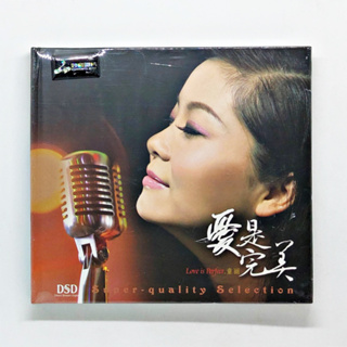 CD เพลง Tong Li - Love Is Perfect (DSD-0200) (China Version)