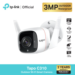 TP-Link Tapo C310 Outdoor Security Wi-Fi Camera กล้องไวไฟอัจฉริยะ 3 MP ใช้งานภายนอก กันน้ำ/กันฝุ่น IP66 ใช้ได้ในที่มืด รับประกัน 2 ปี