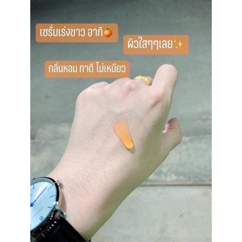 หัวเชื้อ-เร่งขาวvit-c