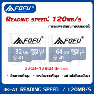 ภาพขนาดย่อของสินค้าFOFU การ์ดหน่วยความจำวิดีโอระดับมืออาชีพของแท้32GB/64GB/128GB Memory Card Class10 MicroSDXC การ์ดหน่วยความจำ