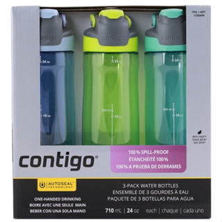 After kids Contigo กระติกสูญญากาศ 709 มล.จากเซ็นทรัลแท้100% เซ็ต 3 ชิ้น