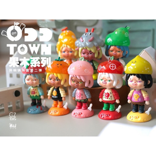 ได้1ตัว - Odd Town Fruit Series By CZTOYS x ASHA (Set of 8+1secret)