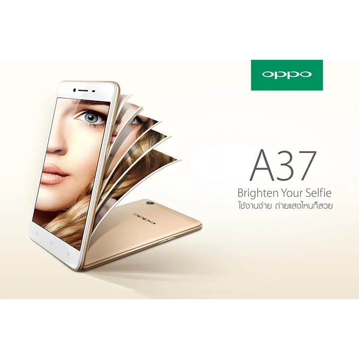 สินค้าพร้อมส่ง-โทรศัพท์มือถือ-oppo-a37-เครื่องใหม่-ram-2gb-rom-16gb-ประกันร้าน-12-เดือน-แถมฟรีอุปกรณ์ครบชุด