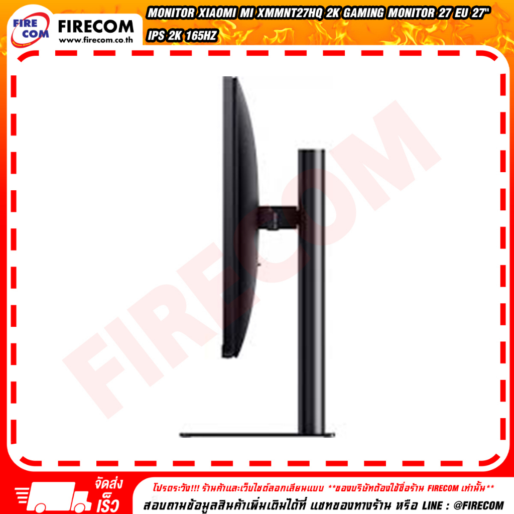 จอคอมพิวเตอร์ Monitor Xiaomi Mi XMMNT27HQ 2K GAMING MONITOR 27 EU
