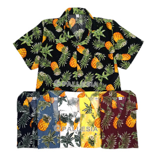 เสื้อสงกรานต์ลายสับปะรด 6สี 7ไซส์ S M L XL XXL 3XL 4XL Hawaiian Shirt HW292